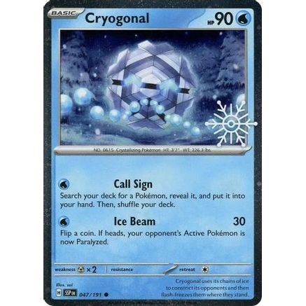 Cryogonal (Holiday Calendar) 47 - Miscellaneous Cards & Products Holofoil