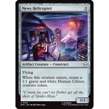News Helicopter (SPM-169) - Marvel's Spider-Man Foil