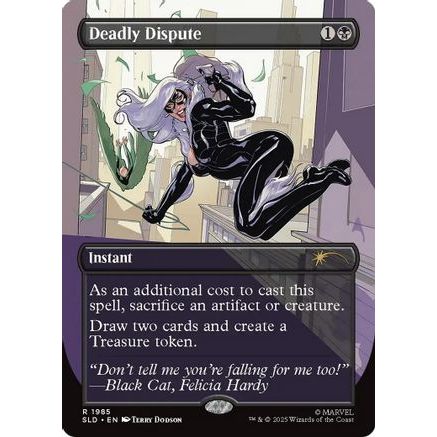 Deadly Dispute (1985) (SLD-1985) - Secret Lair Drop Series