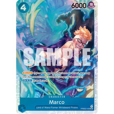 Marco (PRB02-008) - Premium Booster -The Best- Vol. 2 Foil