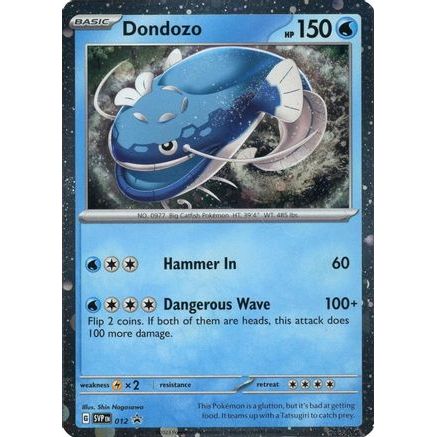 Dondozo - 012 (Cosmos Holofoil) 12 - SV Scarlet & Violet Promo Cards Holofoil