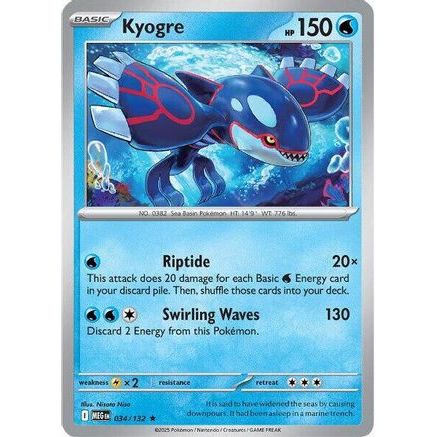 Kyogre 34 - ME01 Mega Evolution Holofoil