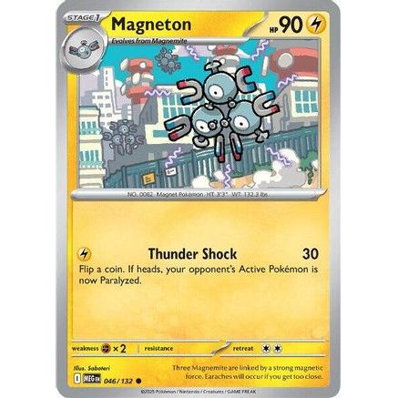 Magneton 46 - ME01 Mega Evolution
