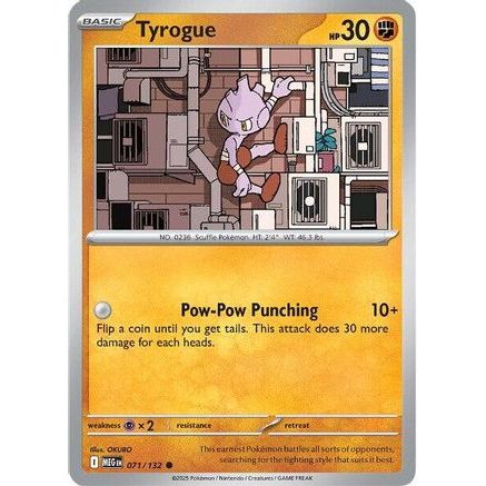 Tyrogue 71 - ME01 Mega Evolution