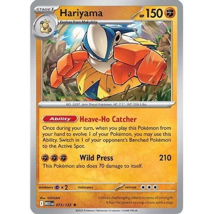 Hariyama 73 - ME01 Mega Evolution Holofoil
