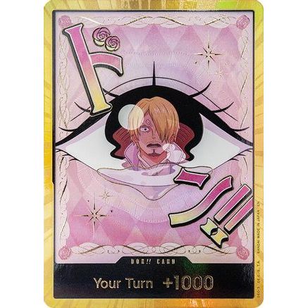DON!! Card (Pudding) (Gold) - Premium Booster -The Best- Vol. 2 Foil