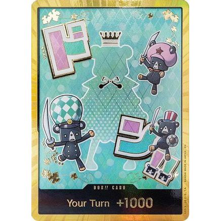 DON!! Card (Sugar) (Gold) - Premium Booster -The Best- Vol. 2 Foil