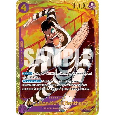 Mr.2.Bon.Kurei (Bentham) (Reprint) (EB01-061) - Premium Booster -The Best- Vol. 2 Foil