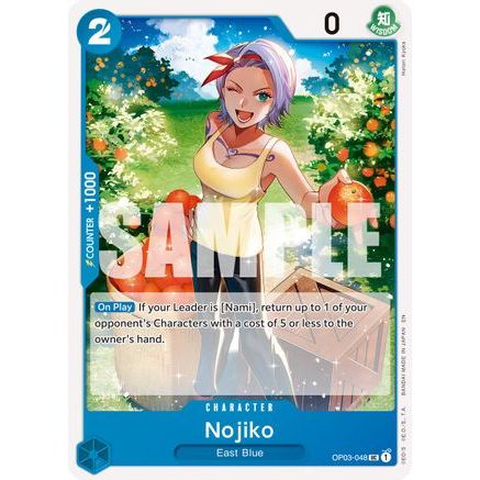 Nojiko (Reprint) (OP03-048) - Premium Booster -The Best- Vol. 2
