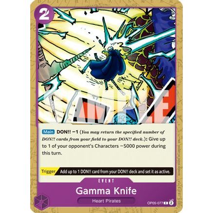 Gamma Knife (Reprint) (OP05-077) - Premium Booster -The Best- Vol. 2