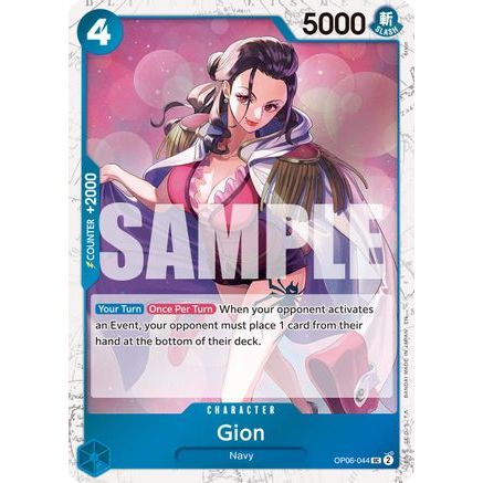 Gion (Pirate Foil) (OP06-044) - Premium Booster -The Best- Vol. 2 Foil