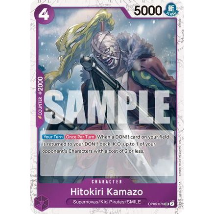Hitokiri Kamazo (Pirate Foil) (OP06-076) - Premium Booster -The Best- Vol. 2 Foil