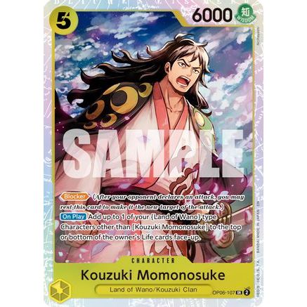 Kouzuki Momonosuke (Reprint) (OP06-107) - Premium Booster -The Best- Vol. 2 Foil