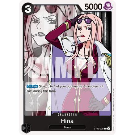 Hina (Reprint) (ST06-008) - Premium Booster -The Best- Vol. 2