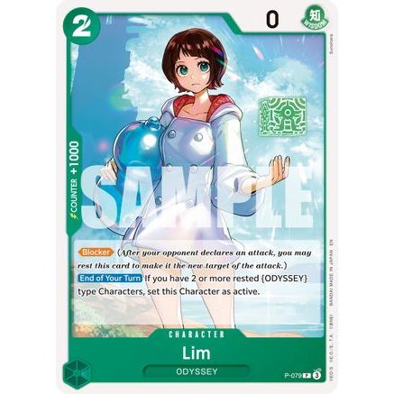 Lim (P-079) - Premium Booster -The Best- Vol. 2