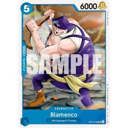 Blamenco (OP13-048) - Carrying On His Will
