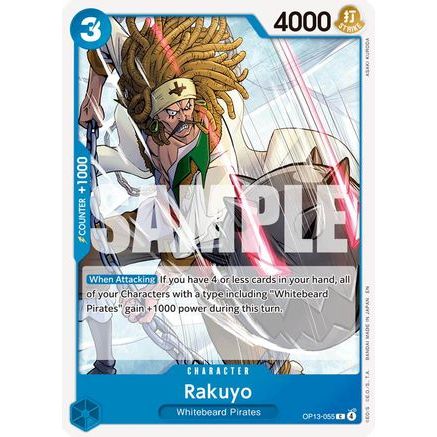 Rakuyo (OP13-055) - Carrying On His Will