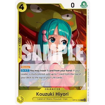 Kouzuki Hiyori (OP13-104) - Carrying On His Will Foil