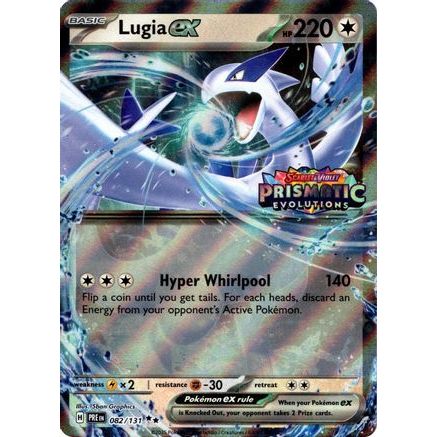 Lugia ex (Prismatic Evolutions Stamped) 82 - Miscellaneous Cards & Products Holofoil
