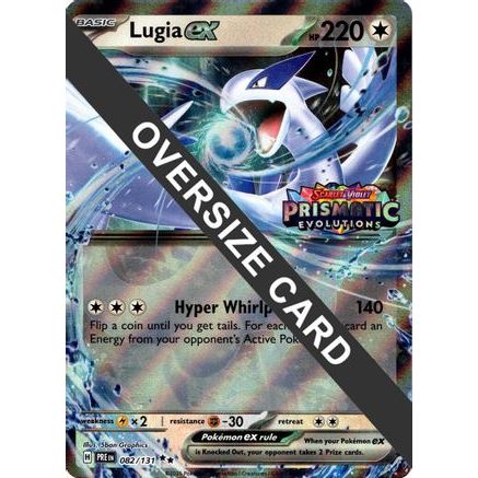 Lugia ex (Prismatic Evolutions Stamped) 82 - Jumbo Cards Holofoil