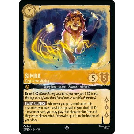 Simba - King in the Making (20/204) - Whispers in the Well
