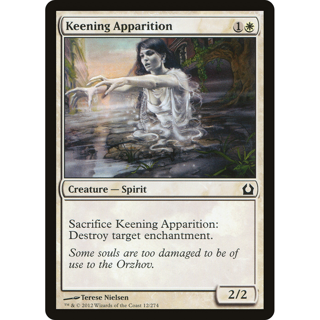 Keening Apparition (RTR-012) - Return to Ravnica Foil