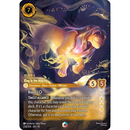 Simba - King in the Making (Enchanted) (224/204) - Whispers in the Well Holofoil