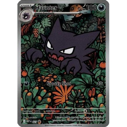 Haunter  - 027 27 - ME Mega Evolution Promo Holofoil