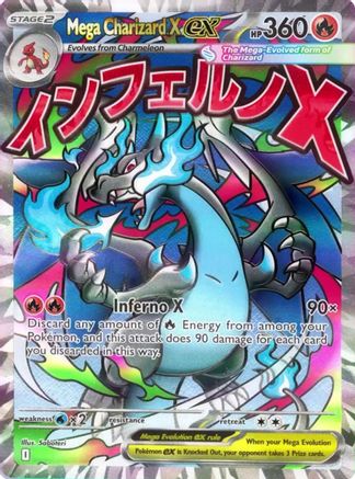 Mega Charizard X ex - 023 23 - ME Mega Evolution Promo Holofoil