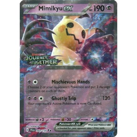 Mimikyu ex (Journey Together Stamped) 69 - Miscellaneous Cards & Products Holofoil