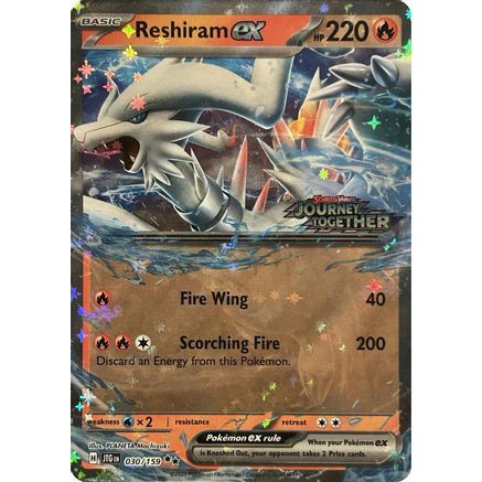 Reshiram ex (Journey Together Stamped) 30 - Miscellaneous Cards & Products Holofoil