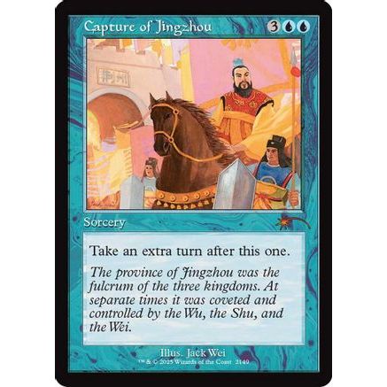 Capture of Jingzhou (Retro Frame) (SLD-2149) - Secret Lair Drop Series