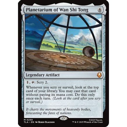 Planetarium of Wan Shi Tong (TLA-259) - Avatar: The Last Airbender Foil