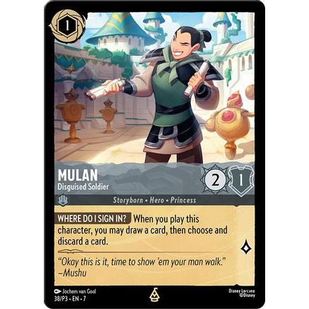 Mulan - Disguised Soldier (38) - Disney Lorcana Promo Cards Cold Foil