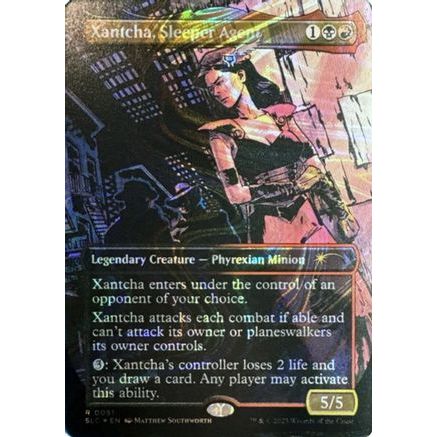 Xantcha, Sleeper Agent (Halo Foil) (SLC-051) - Secret Lair Countdown Kit Foil