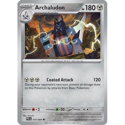 Archaludon 75 - ME02 Phantasmal Flames