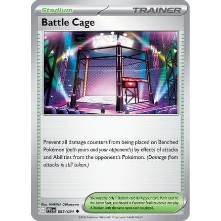 Battle Cage - 085/094 85 - ME02 Phantasmal Flames