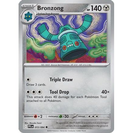 Bronzong 72 - ME02 Phantasmal Flames