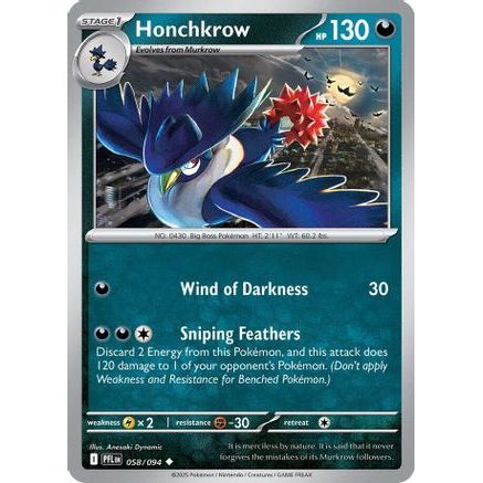 Honchkrow 58 - ME02 Phantasmal Flames Reverse Holofoil