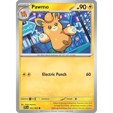 Pawmo 33 - ME02 Phantasmal Flames