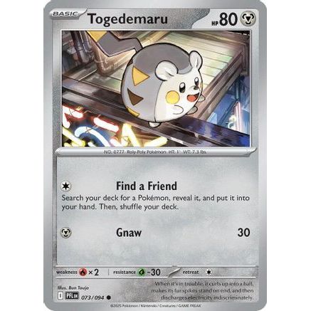 Togedemaru - 073/094 73 - ME02 Phantasmal Flames