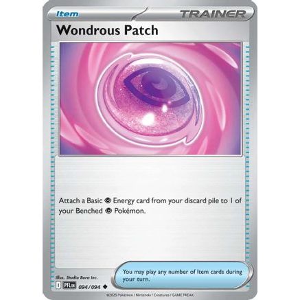Wondrous Patch 94 - ME02 Phantasmal Flames