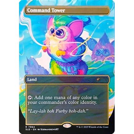 Command Tower (7064) (SLD-7064) - Secret Lair Drop Series