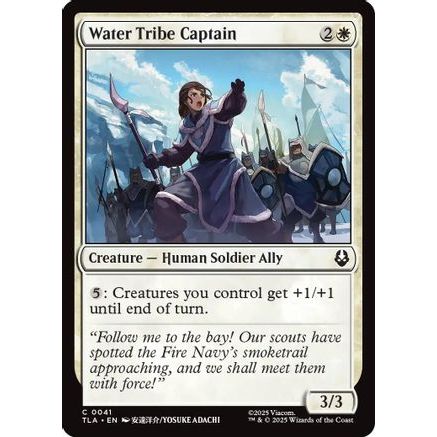 Water Tribe Captain (TLA-041) - Avatar: The Last Airbender