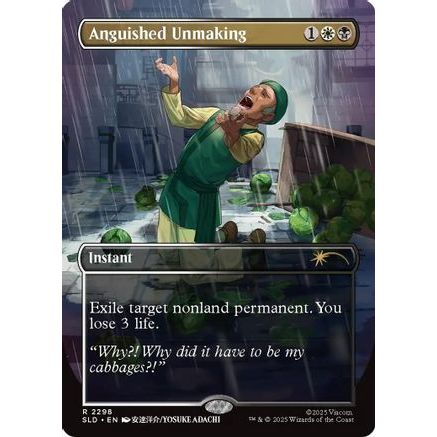 Anguished Unmaking (2298) (SLD-2298) - Secret Lair Drop Series