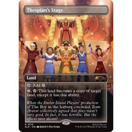 Thespian's Stage (2310) (SLD-2310) - Secret Lair Drop Series