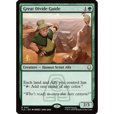Great Divide Guide (PRE-181) - Prerelease Cards Foil