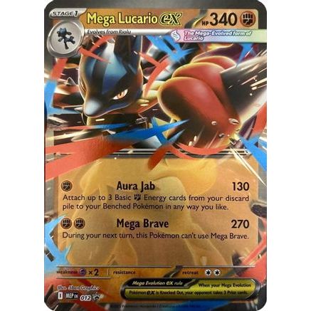Mega Lucario ex - 012 12 - ME Mega Evolution Promo Holofoil