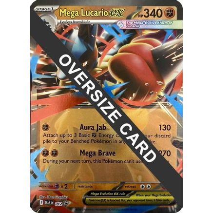 Mega Lucario ex - 012 12 - Jumbo Cards Holofoil