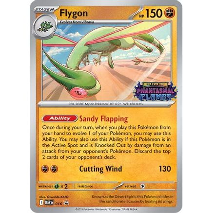 Flygon (Prerelease) 16 - ME Mega Evolution Promo Holofoil